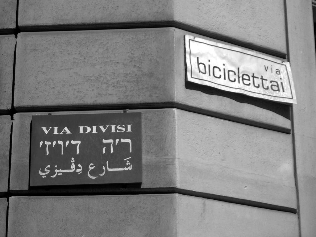 Bed and Breakfast La Via Delle Biciclette Palermo Exterior foto